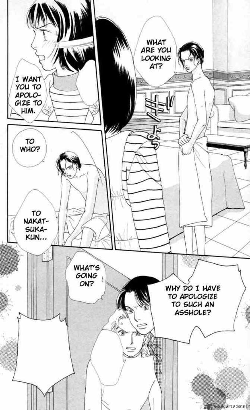 Hana Yori Dango 126 14