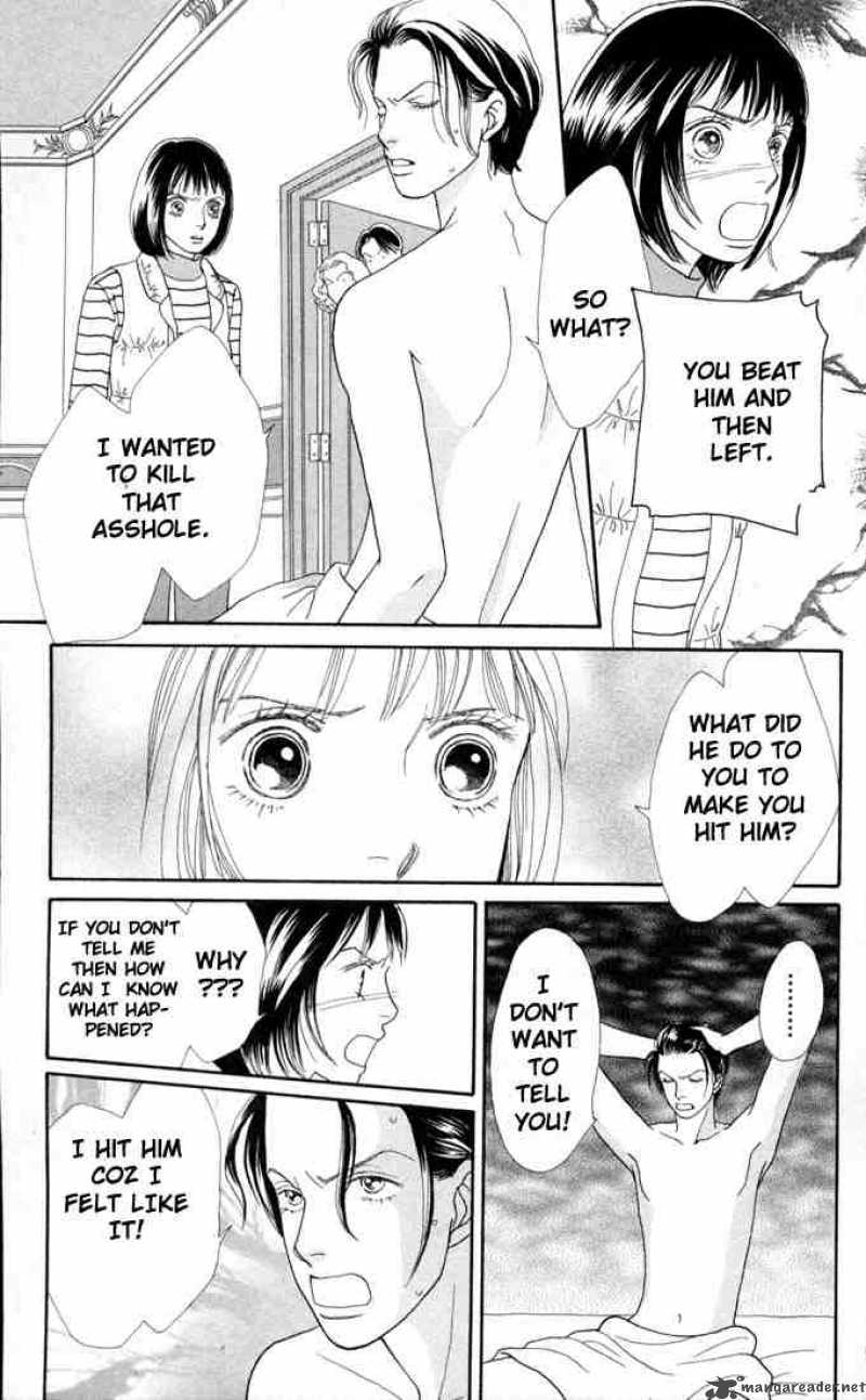 Hana Yori Dango 126 15