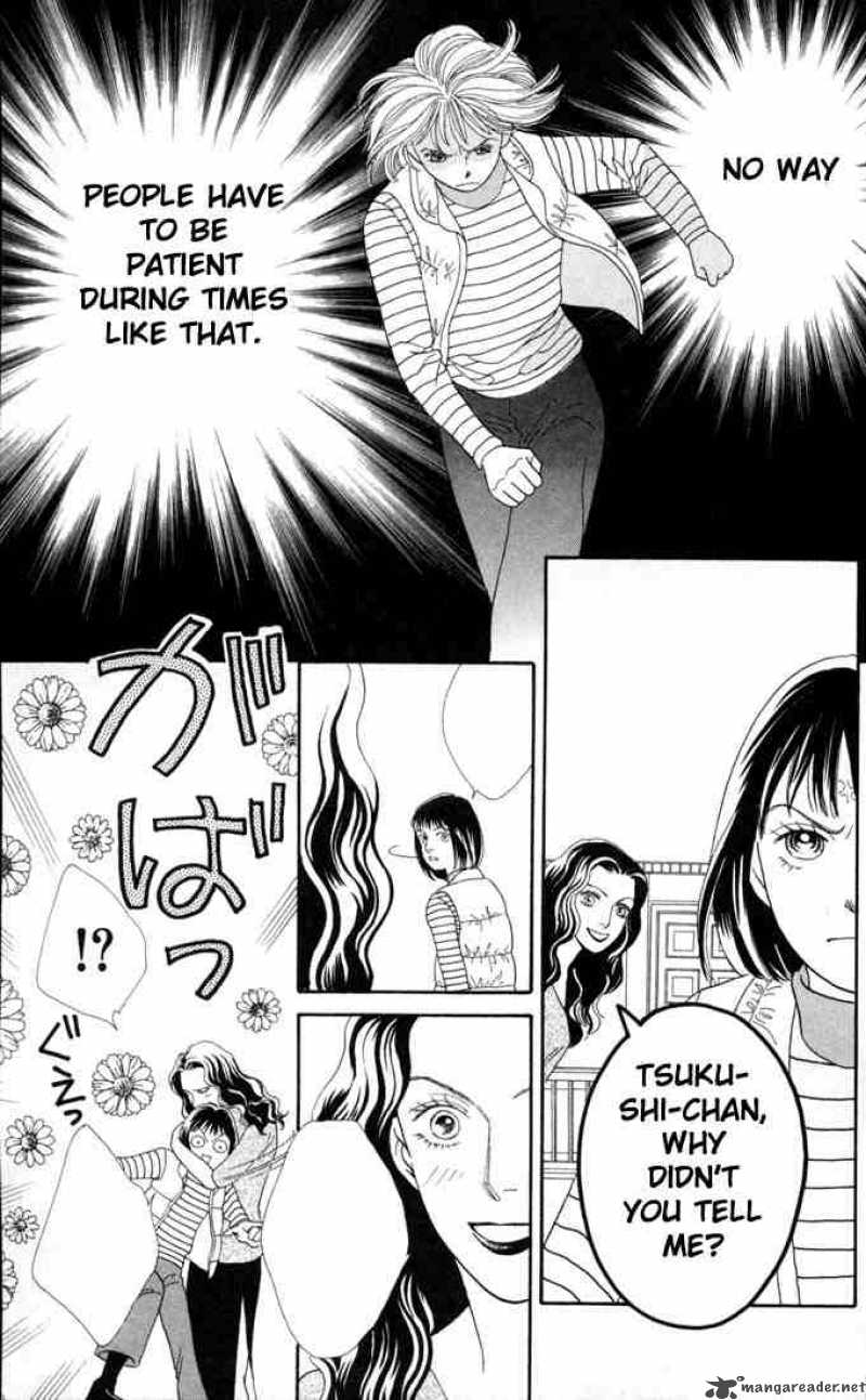 Hana Yori Dango 126 19