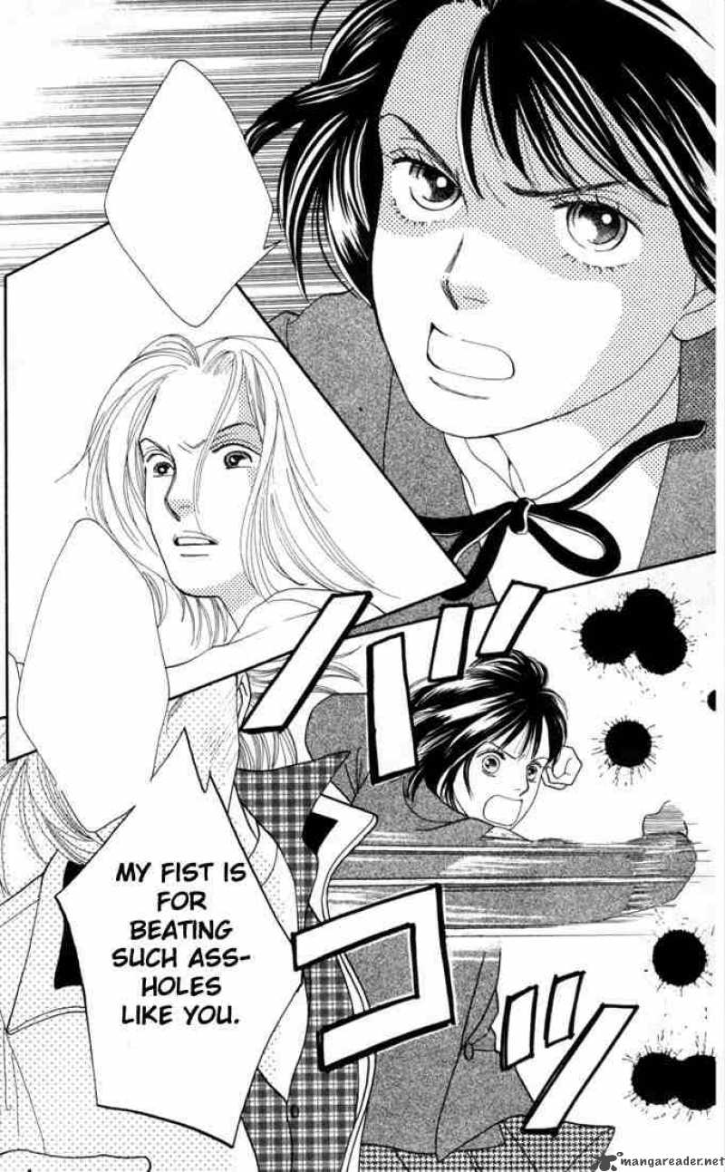 Hana Yori Dango 127 10