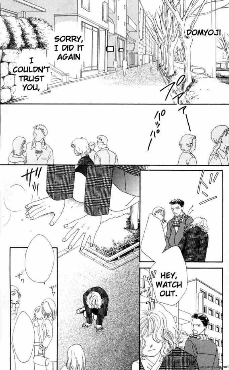 Hana Yori Dango 127 13