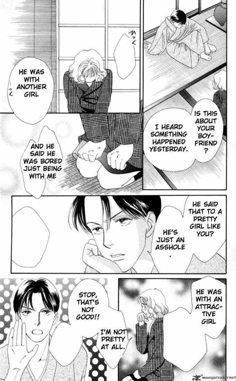 Hana Yori Dango 127 17