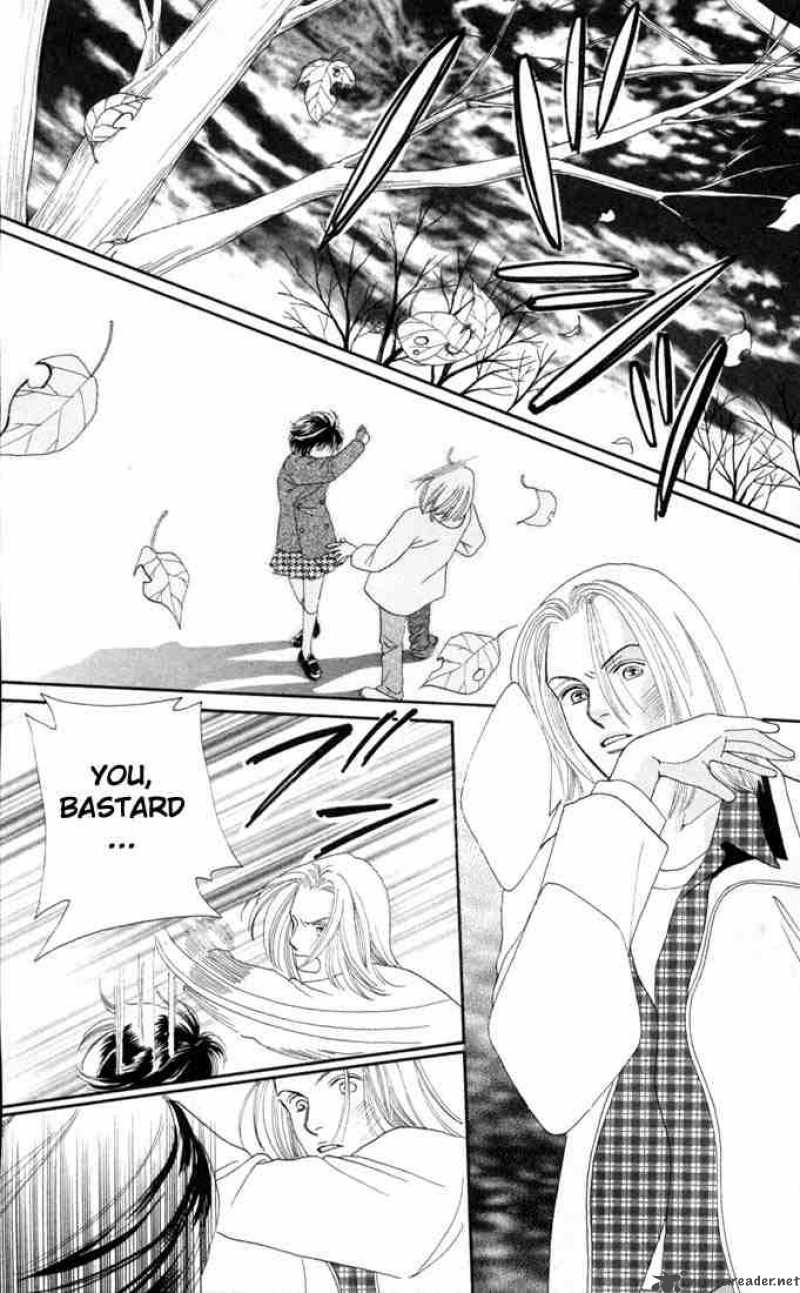 Hana Yori Dango 127 9