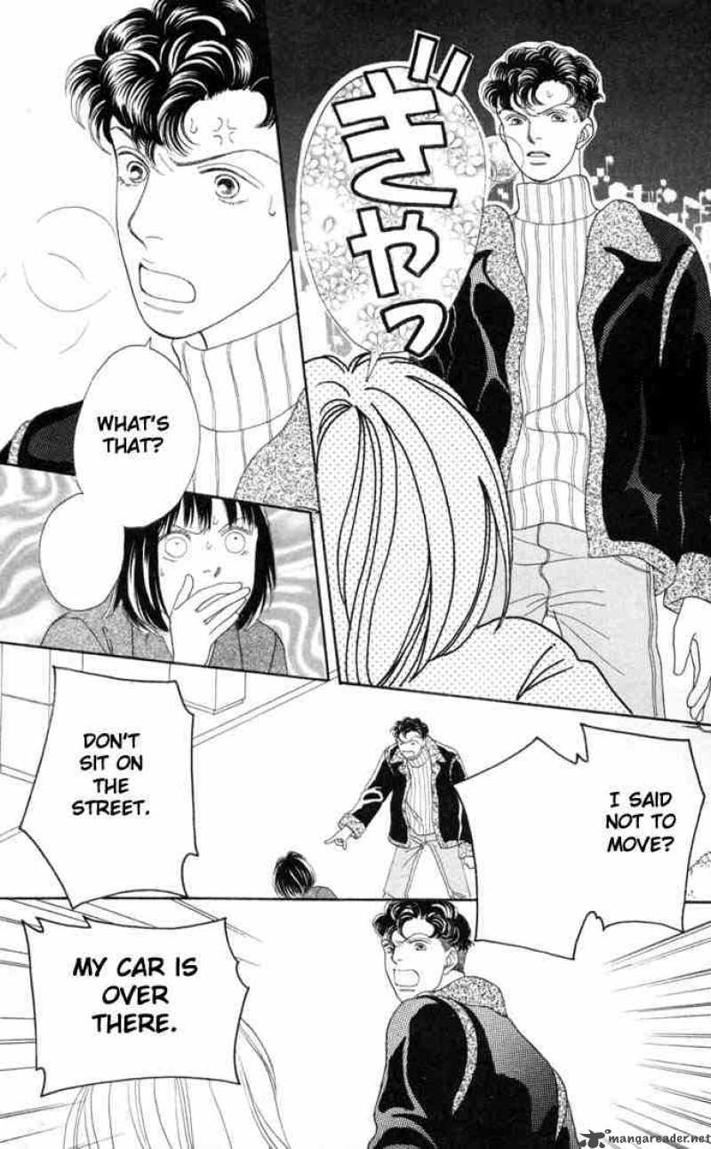 Hana Yori Dango 128 13