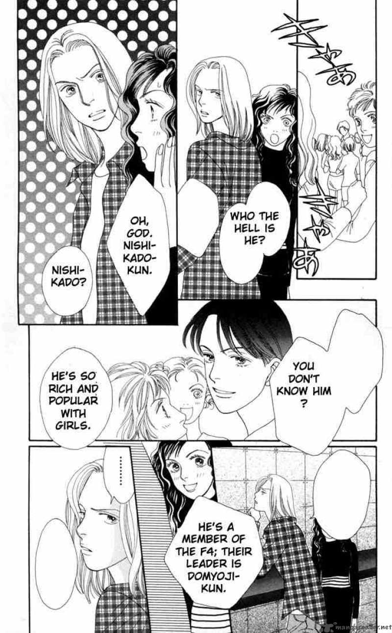Hana Yori Dango 128 17