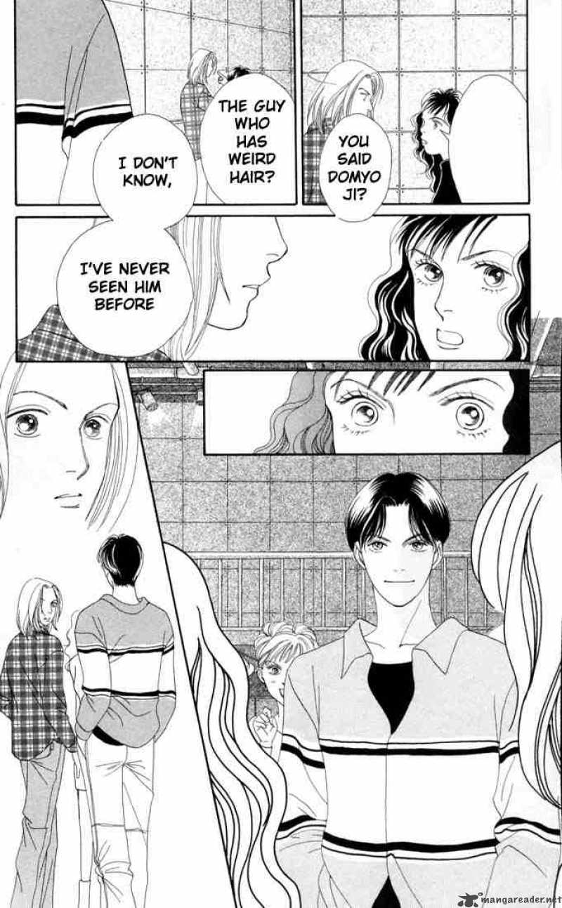 Hana Yori Dango 128 18