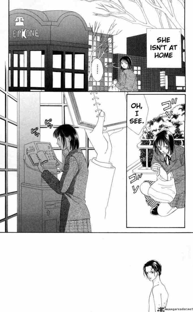 Hana Yori Dango 128 2
