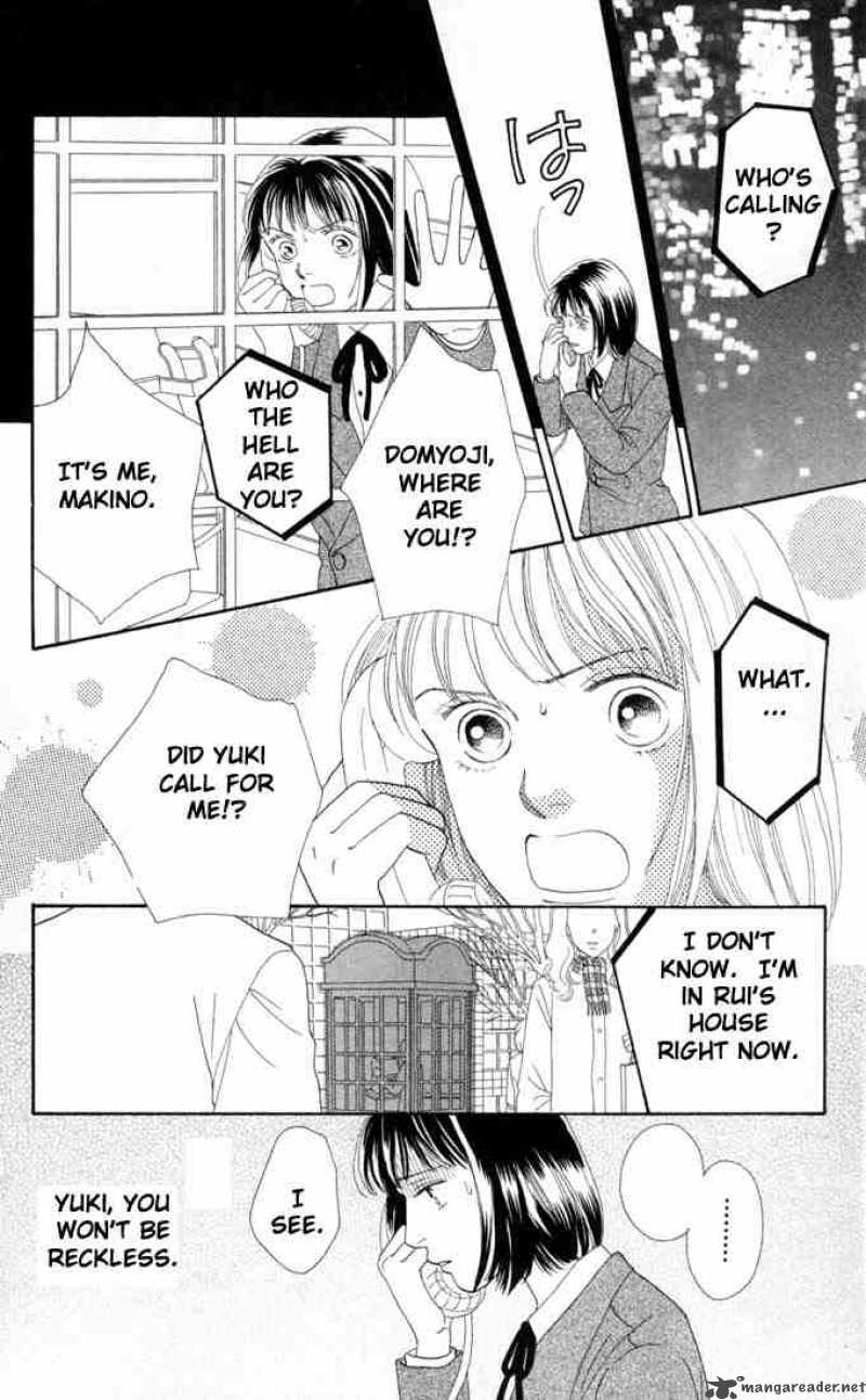 Hana Yori Dango 128 4