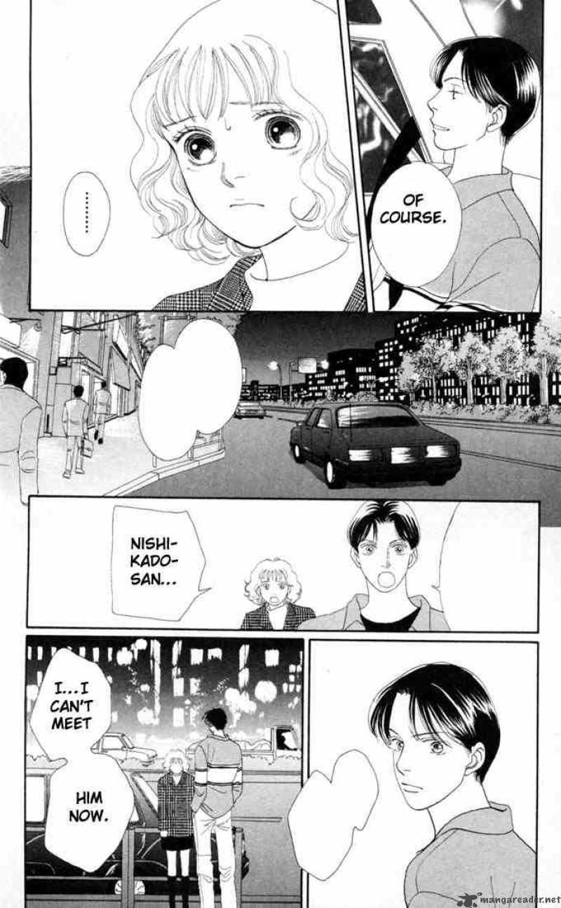 Hana Yori Dango 128 7