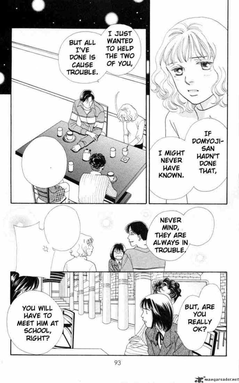 Hana Yori Dango 129 12