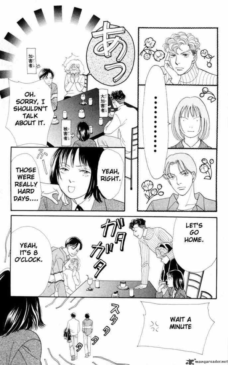 Hana Yori Dango 129 14