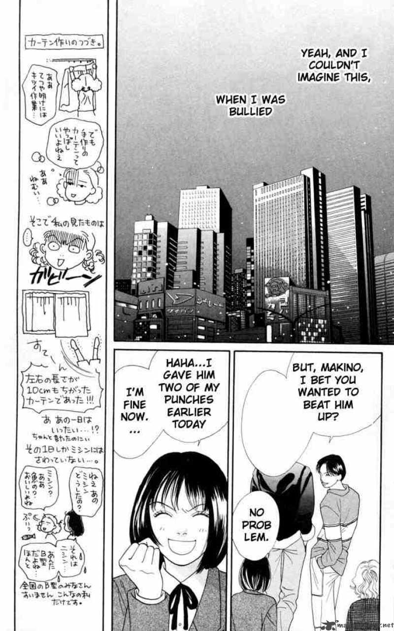 Hana Yori Dango 129 16