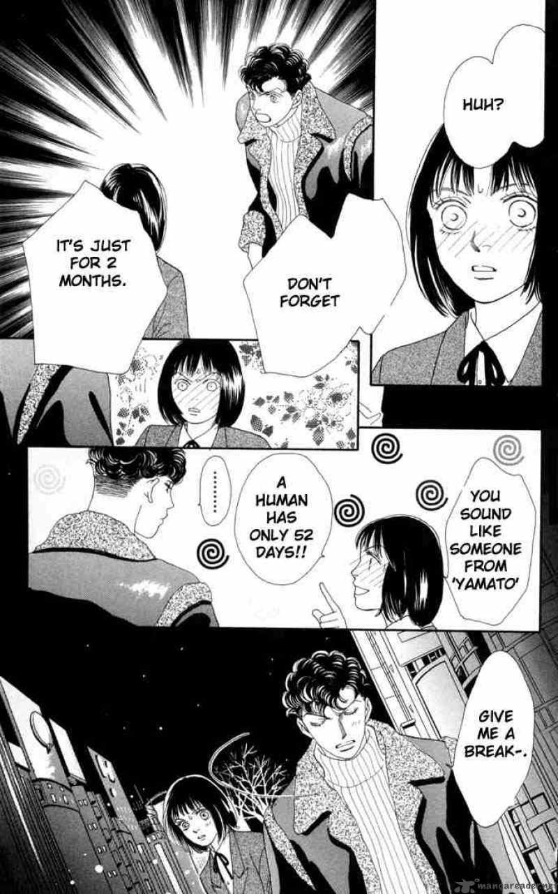 Hana Yori Dango 129 22