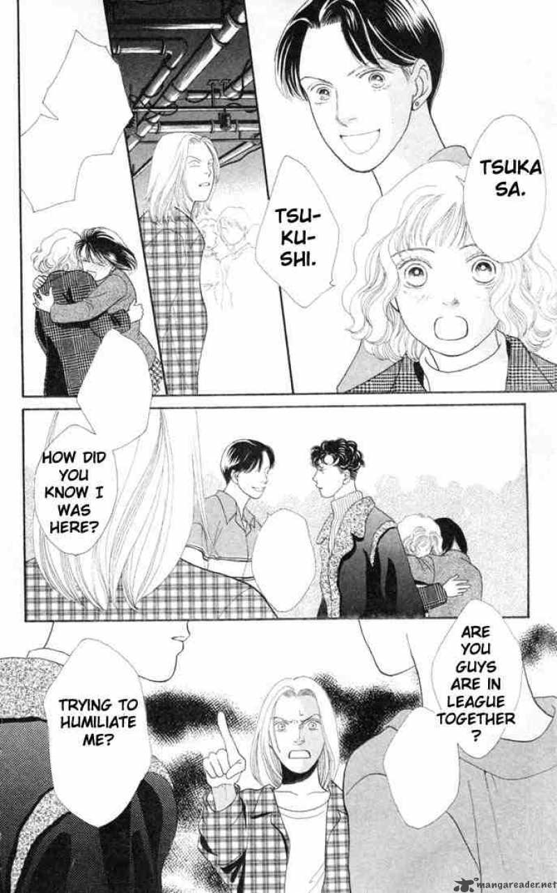 Hana Yori Dango 129 3