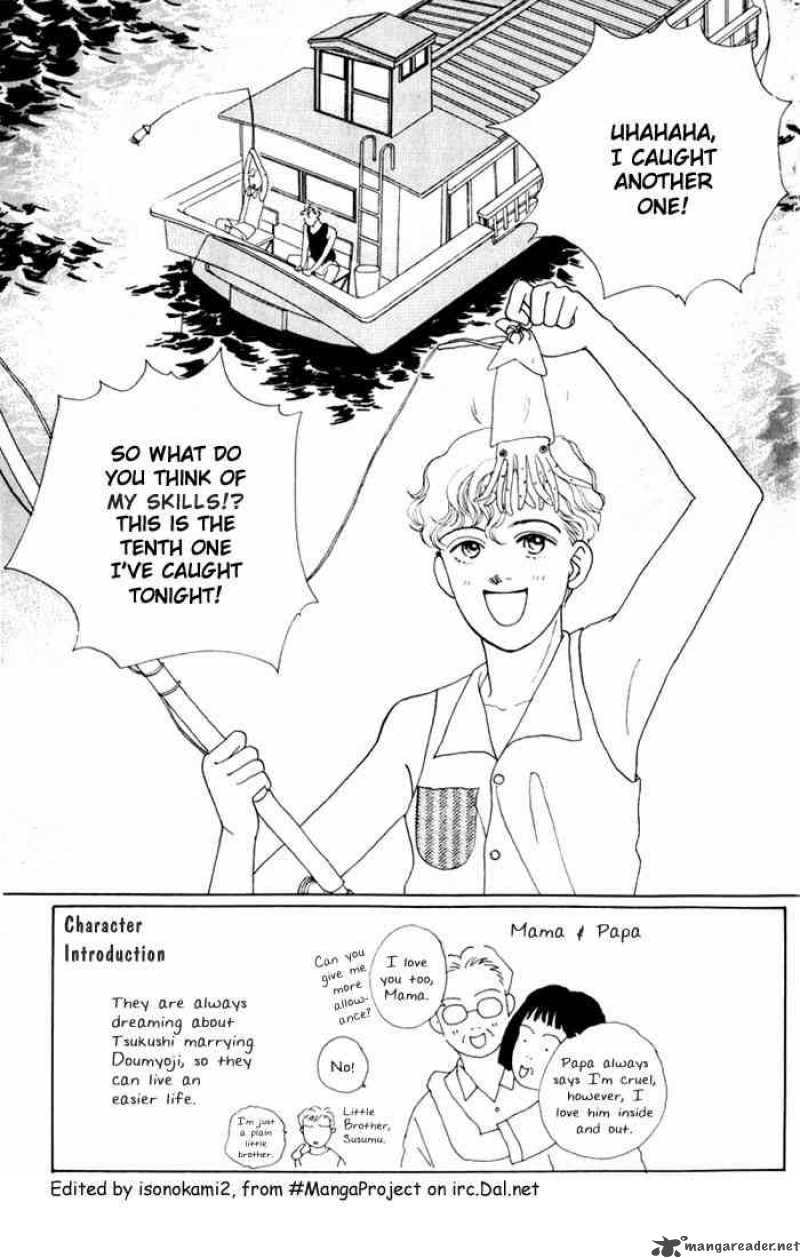 Hana Yori Dango 13 1