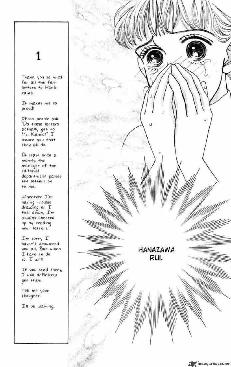 Hana Yori Dango 13 11
