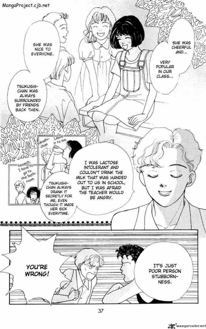 Hana Yori Dango 13 5