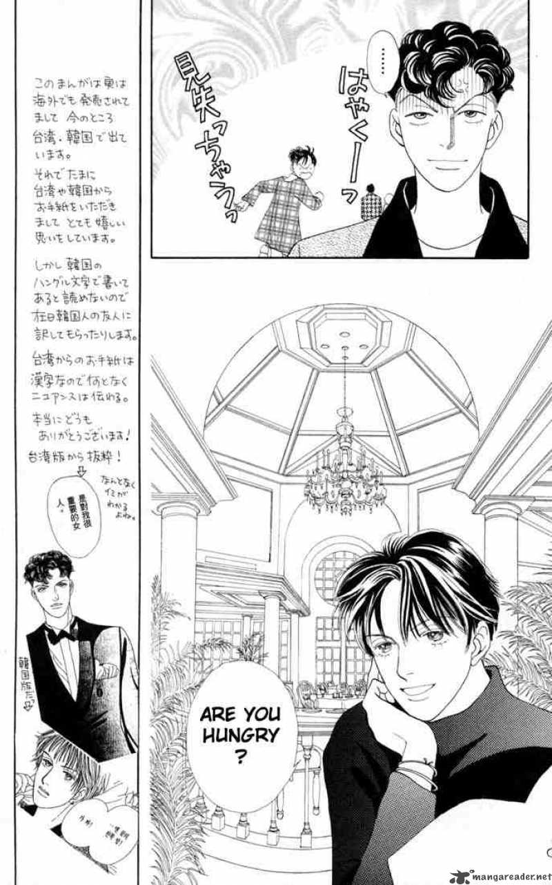 Hana Yori Dango 131 10