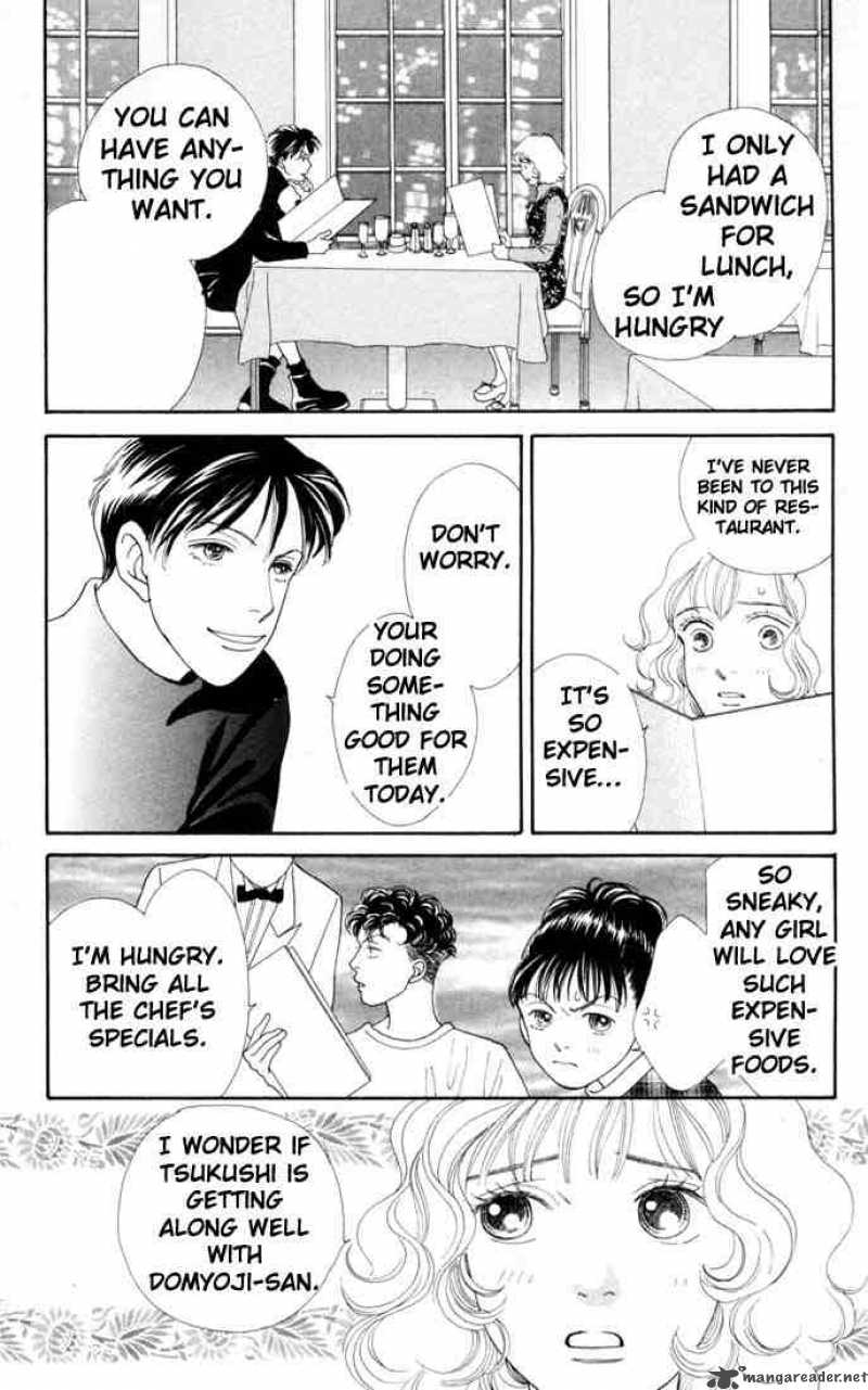 Hana Yori Dango 131 11