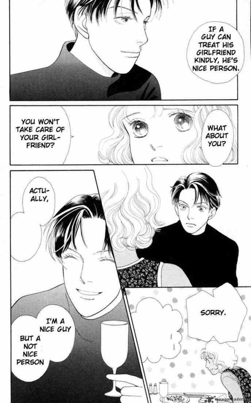 Hana Yori Dango 131 13