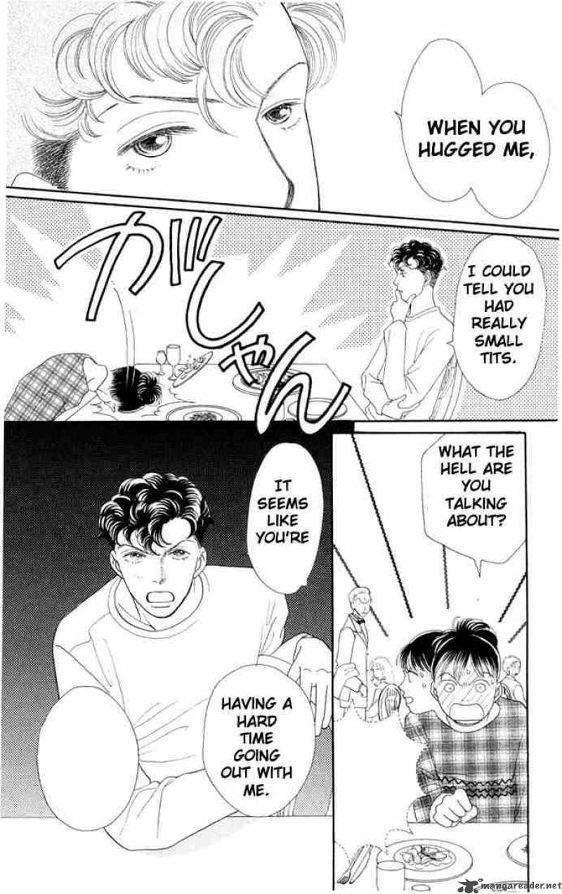 Hana Yori Dango 131 15