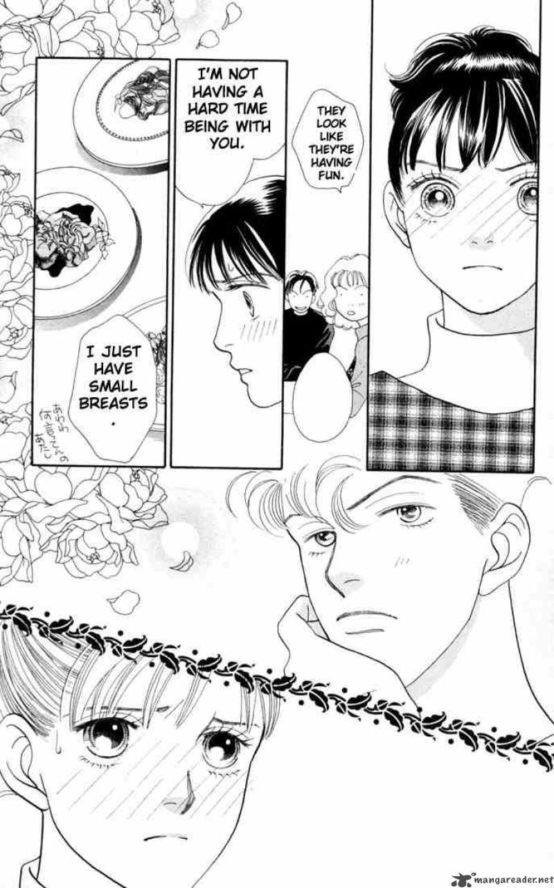 Hana Yori Dango 131 16
