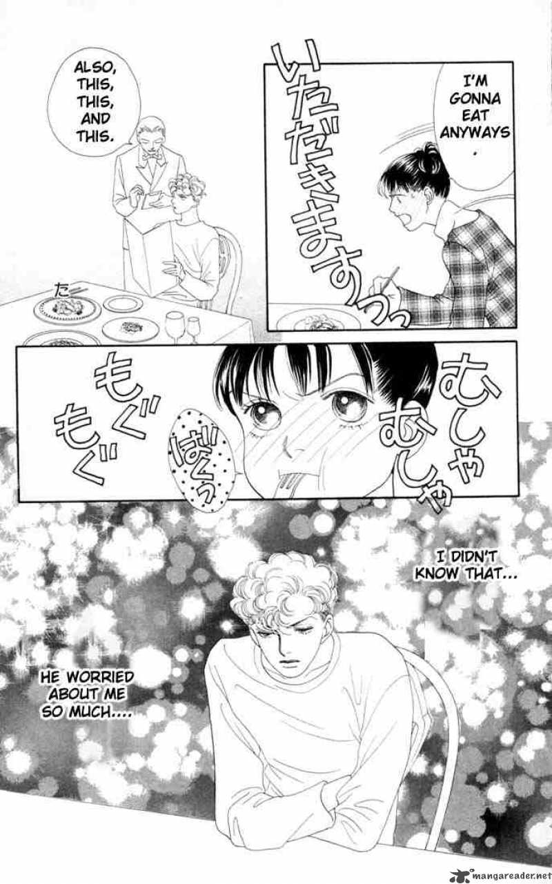 Hana Yori Dango 131 17