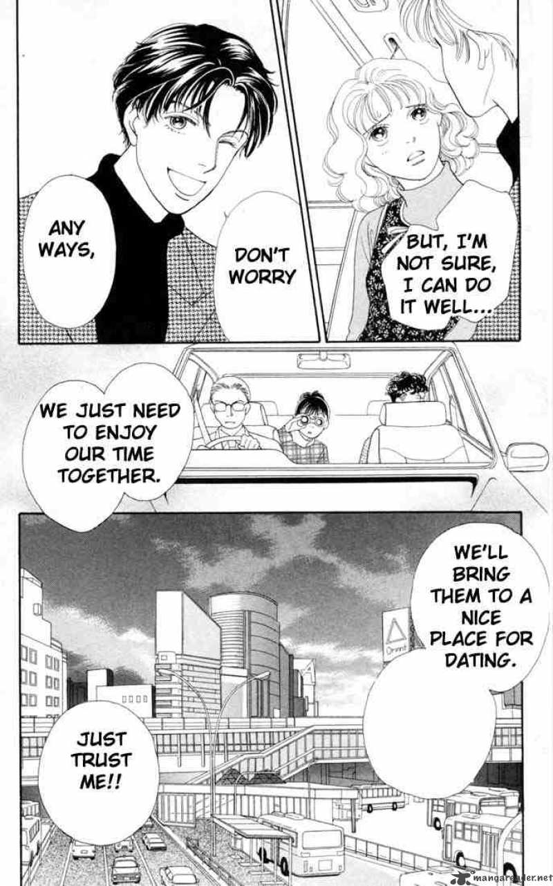 Hana Yori Dango 131 5
