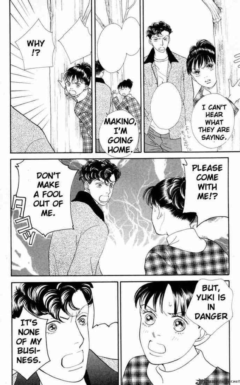 Hana Yori Dango 131 7
