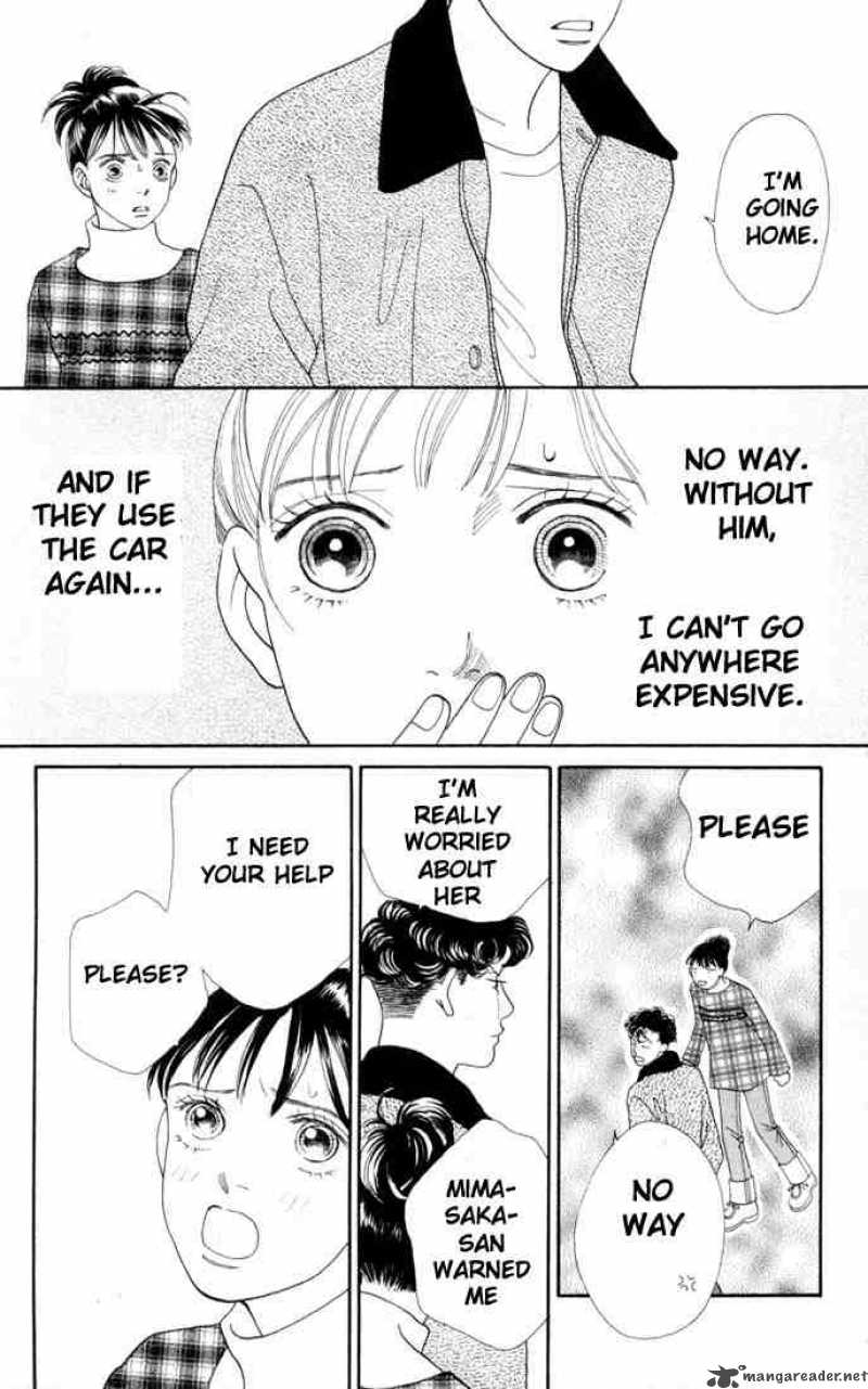 Hana Yori Dango 131 8