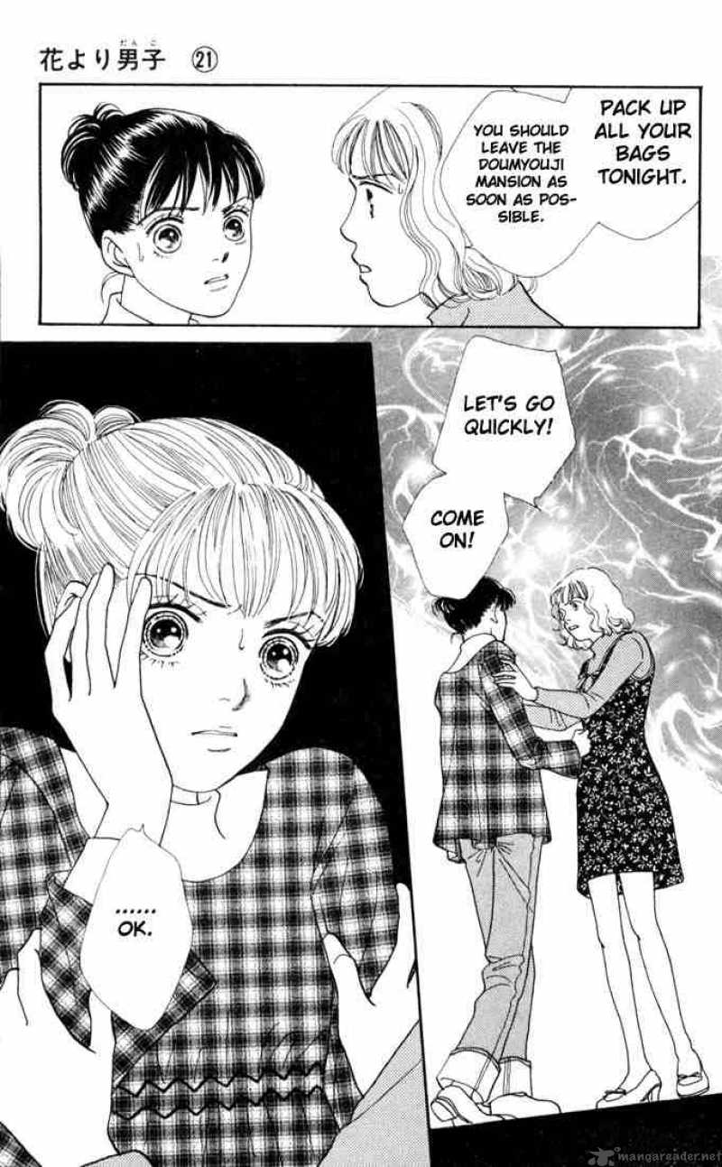Hana Yori Dango 133 13