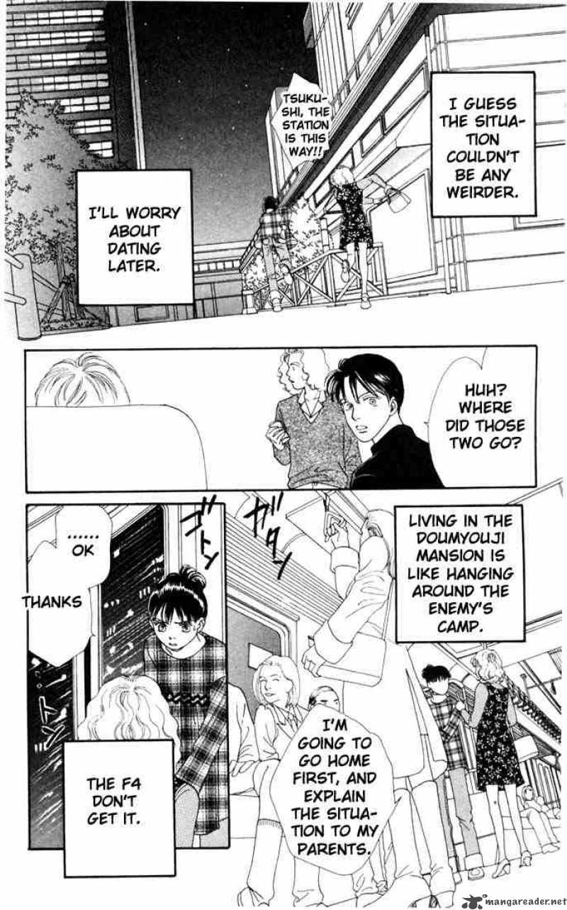 Hana Yori Dango 133 14