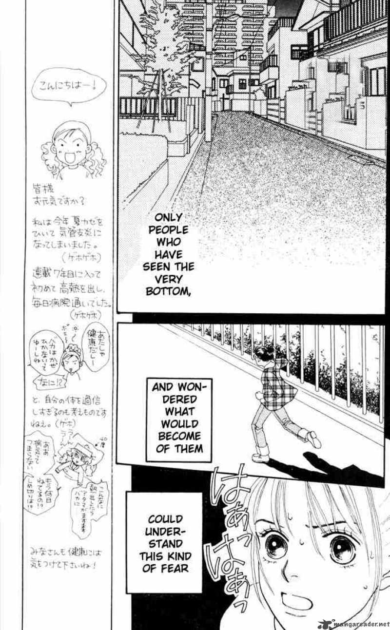 Hana Yori Dango 133 15