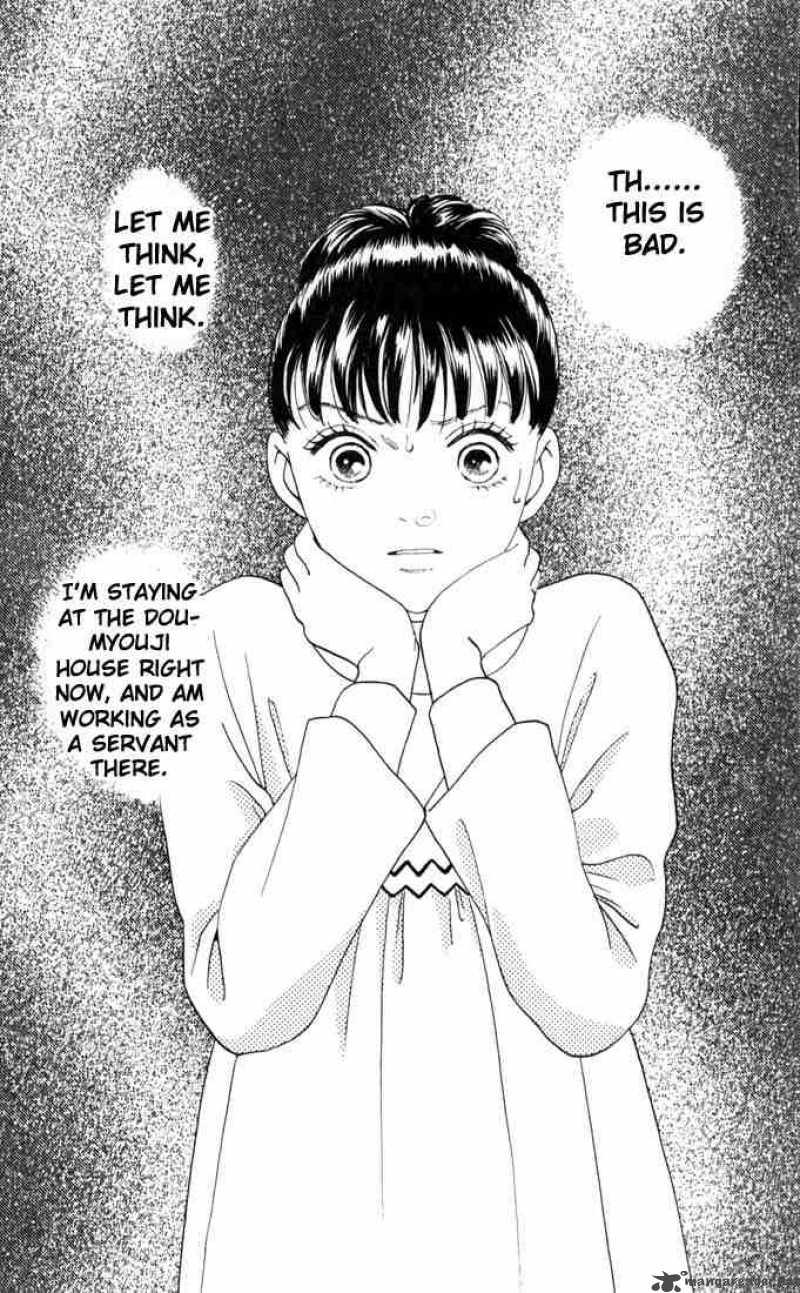 Hana Yori Dango 133 2
