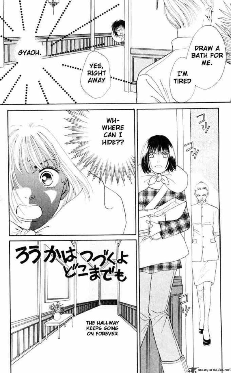 Hana Yori Dango 133 20