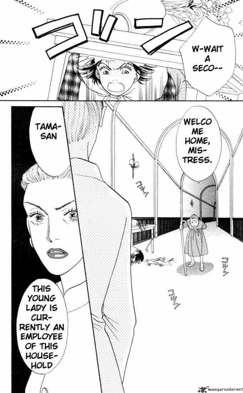 Hana Yori Dango 133 24