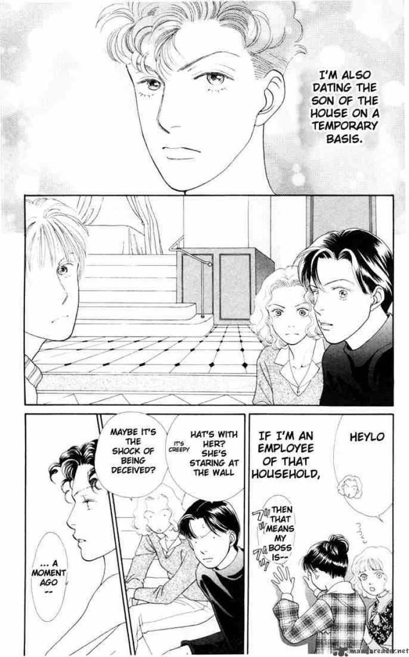 Hana Yori Dango 133 3