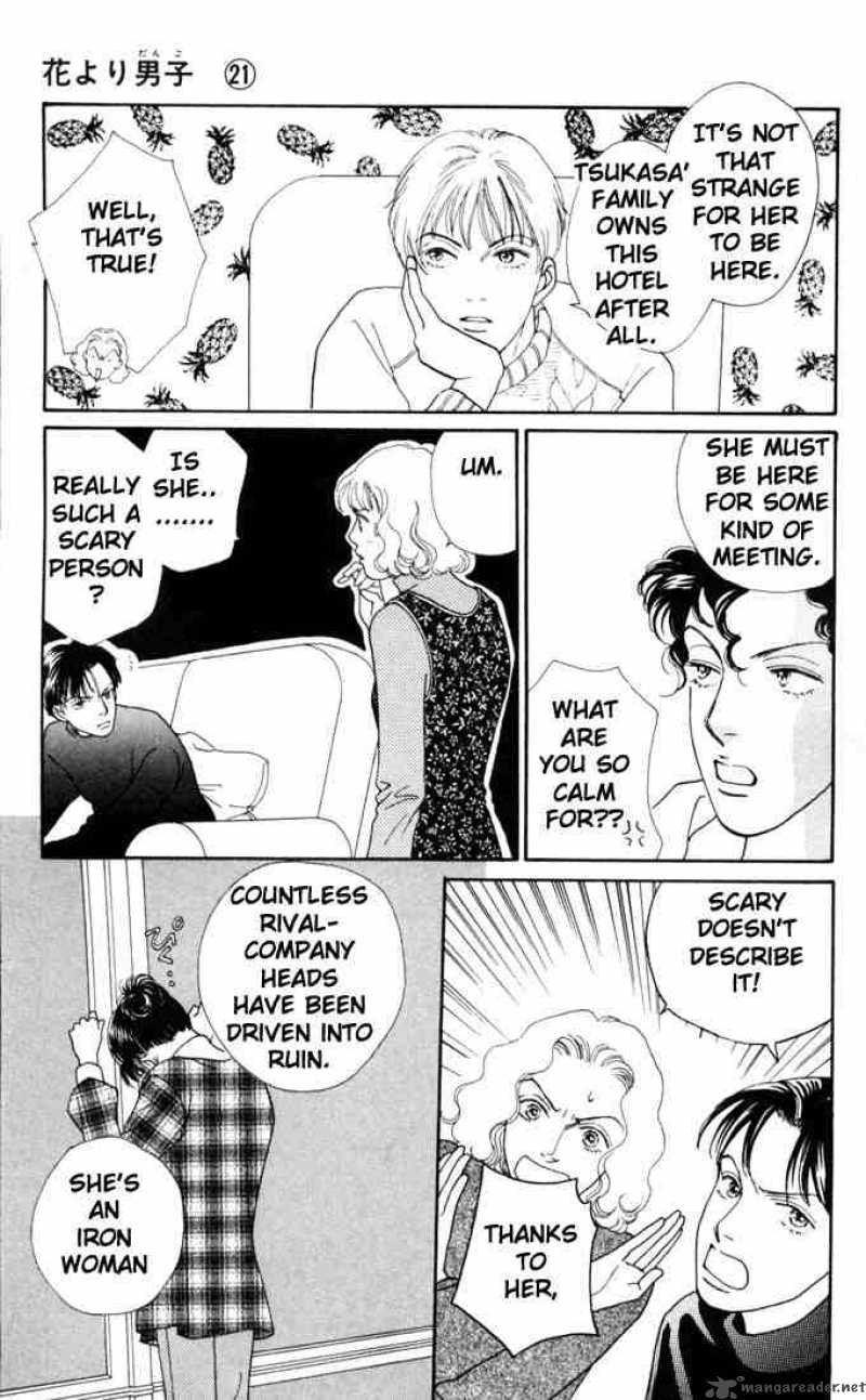 Hana Yori Dango 133 5