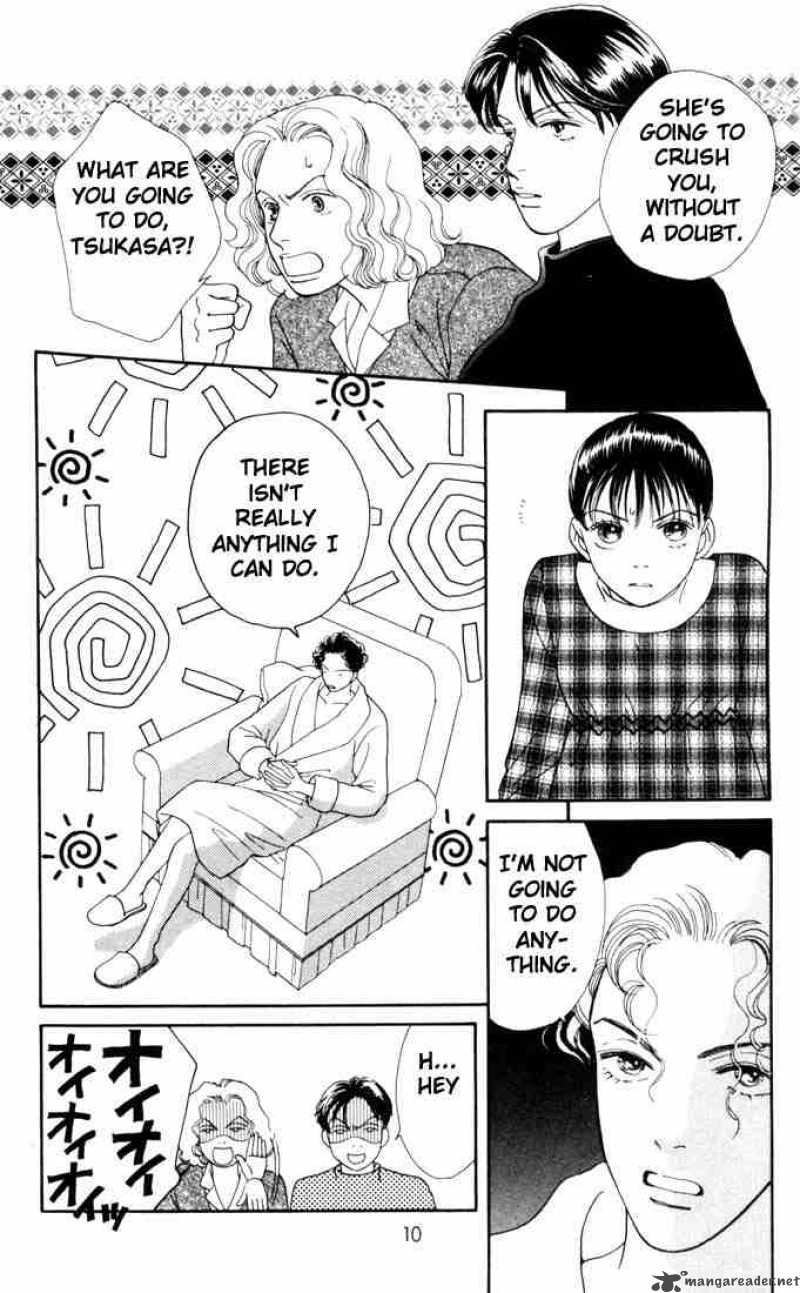 Hana Yori Dango 133 8
