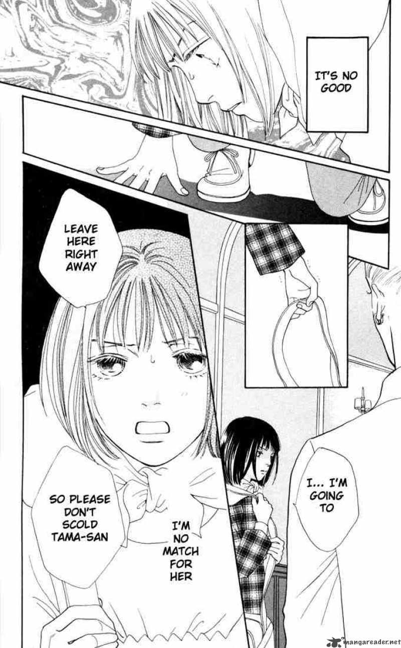 Hana Yori Dango 134 10