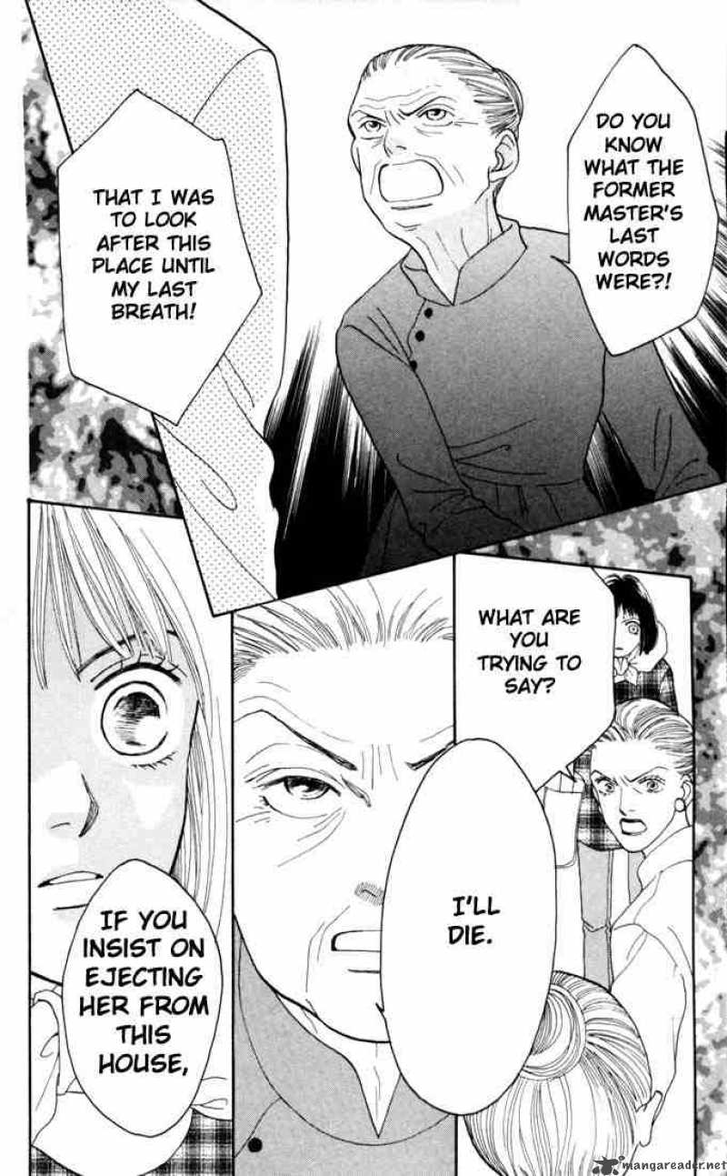 Hana Yori Dango 134 15