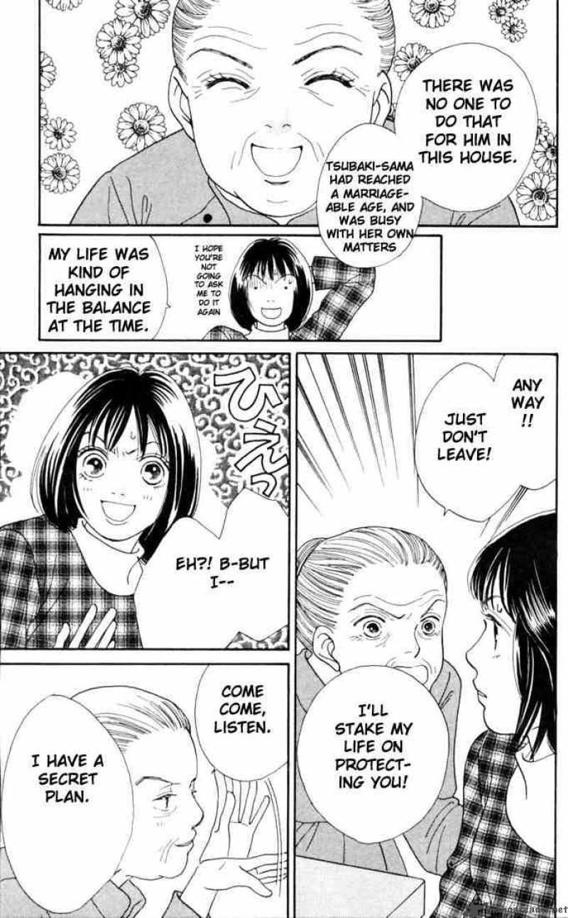 Hana Yori Dango 134 24