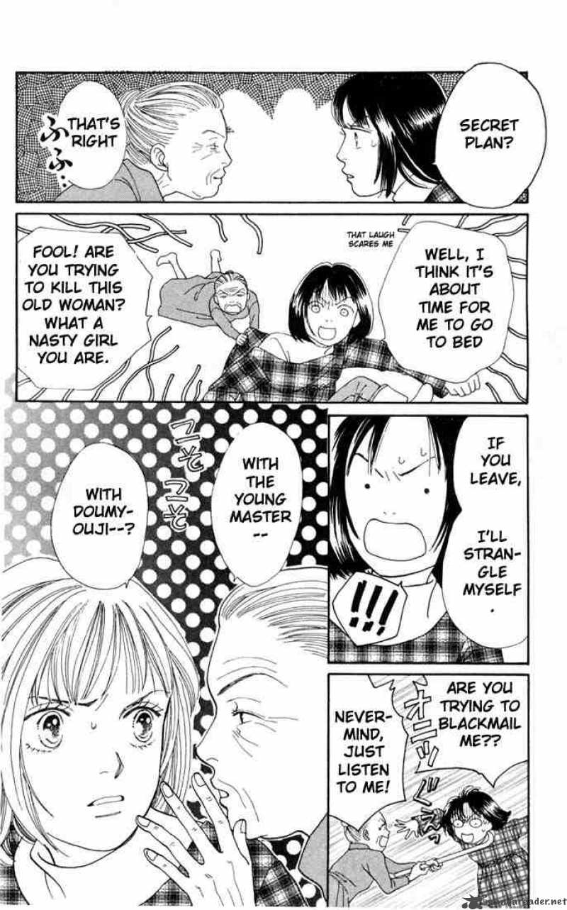 Hana Yori Dango 134 25
