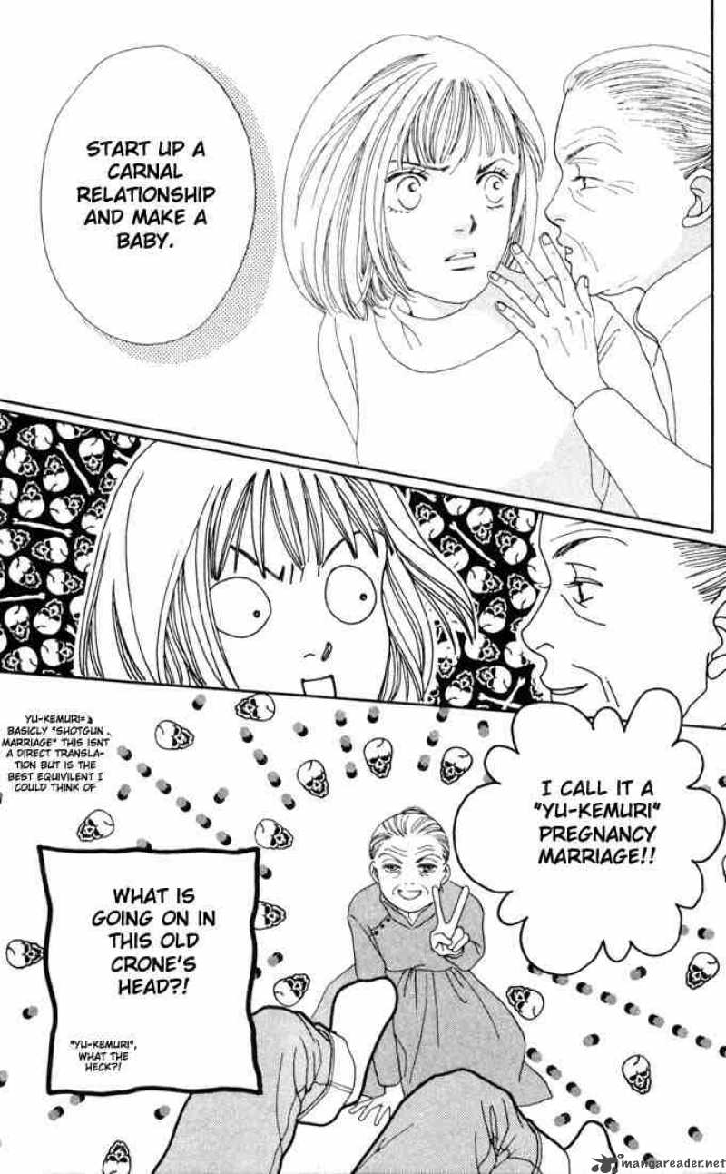 Hana Yori Dango 134 26