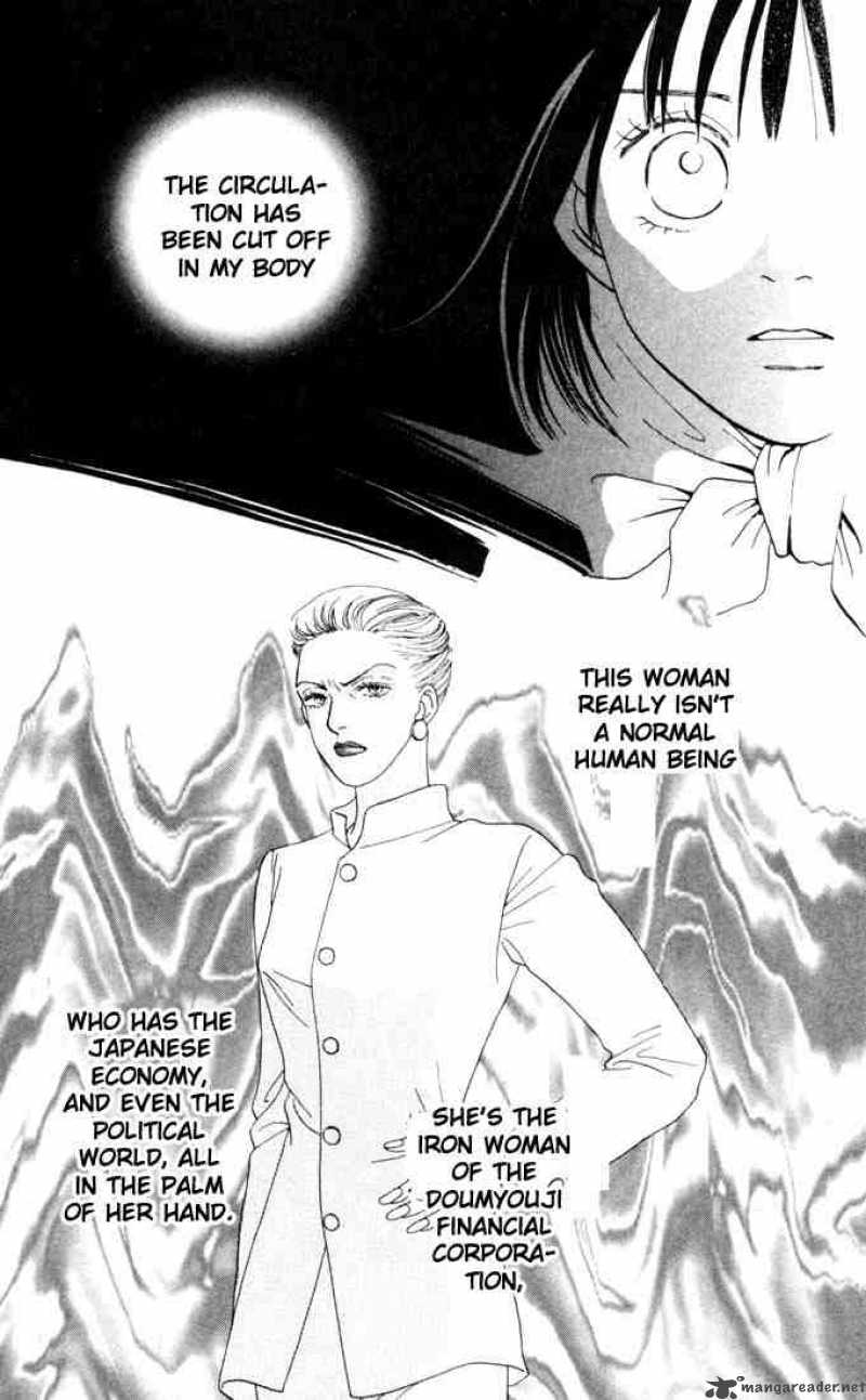 Hana Yori Dango 134 9