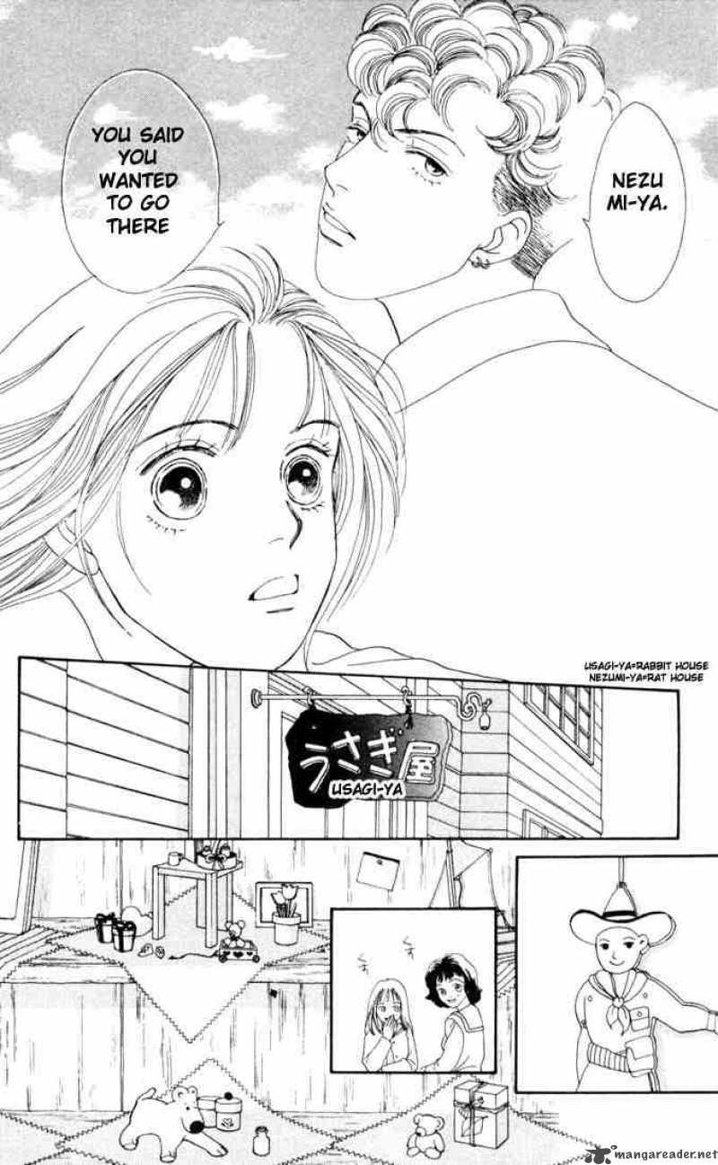 Hana Yori Dango 135 11