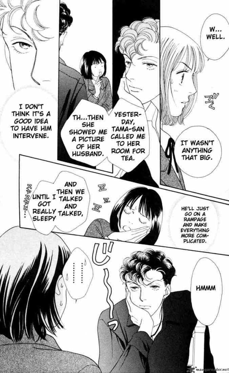 Hana Yori Dango 135 16