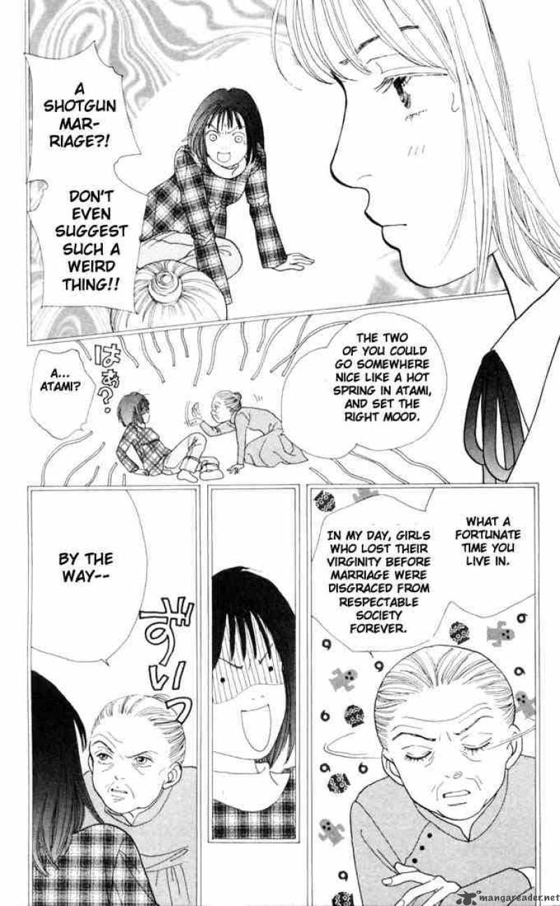 Hana Yori Dango 135 2