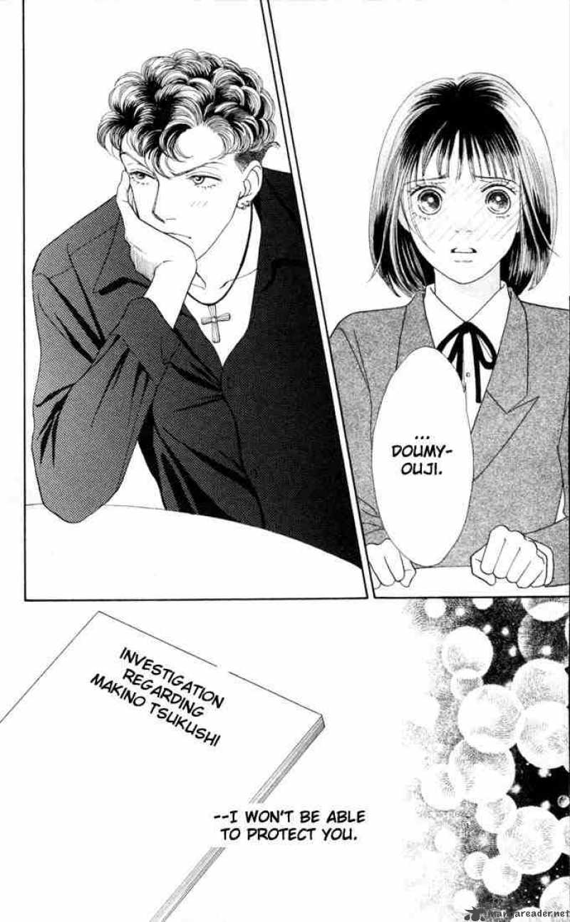 Hana Yori Dango 135 23
