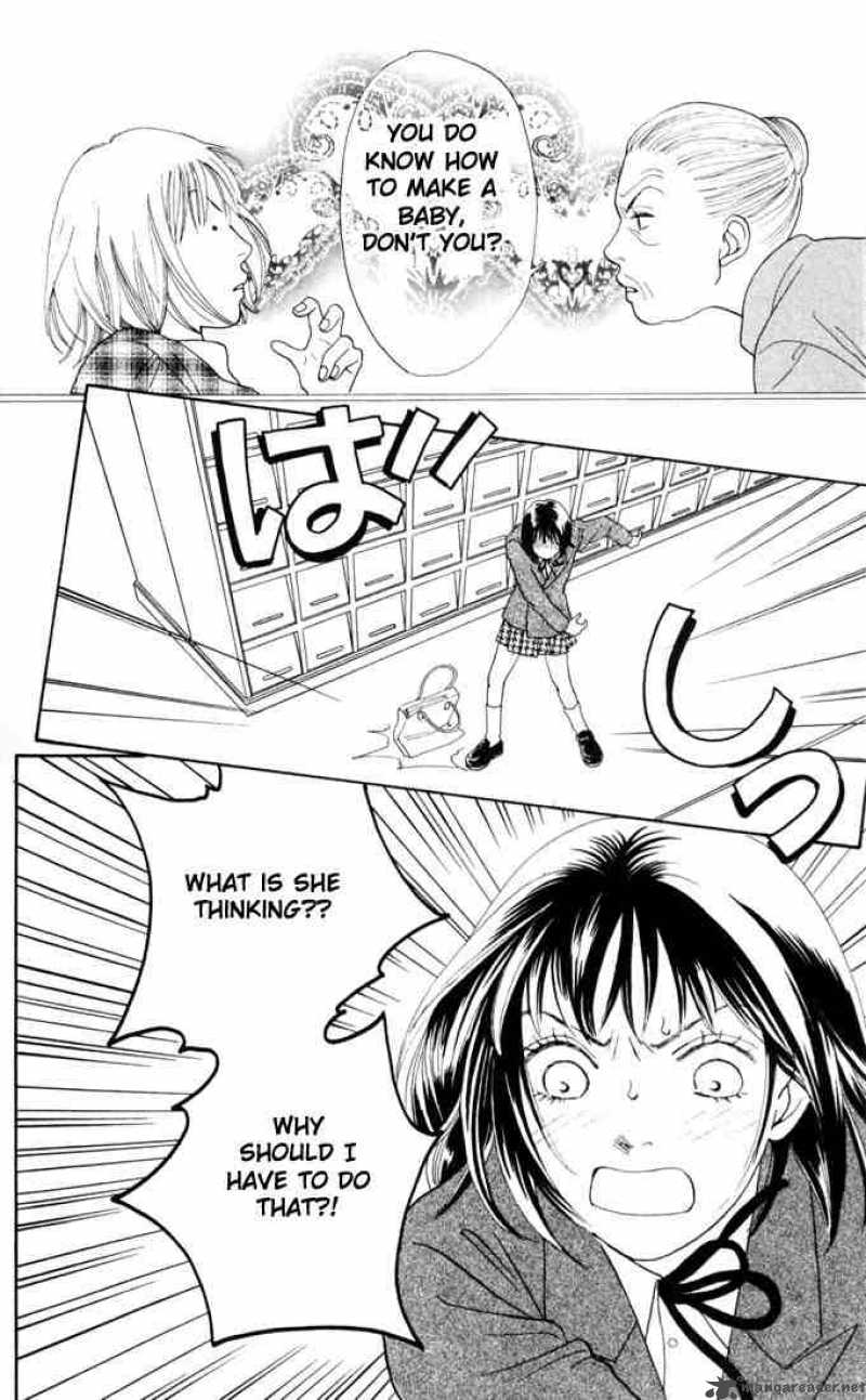 Hana Yori Dango 135 3